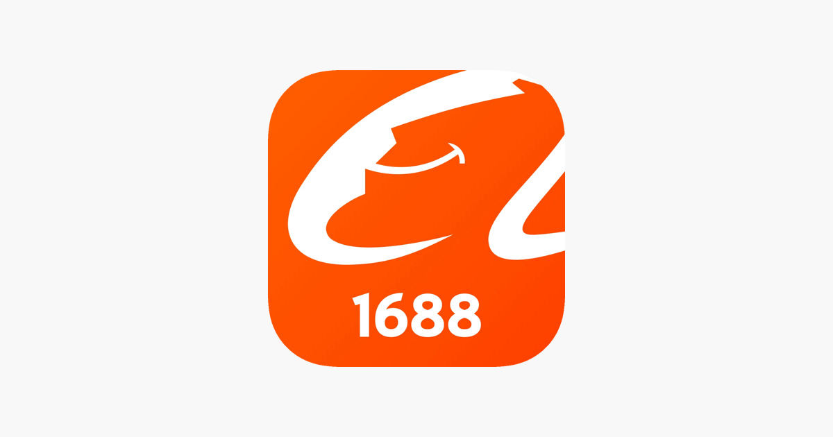 เว็บ 1688 จีน